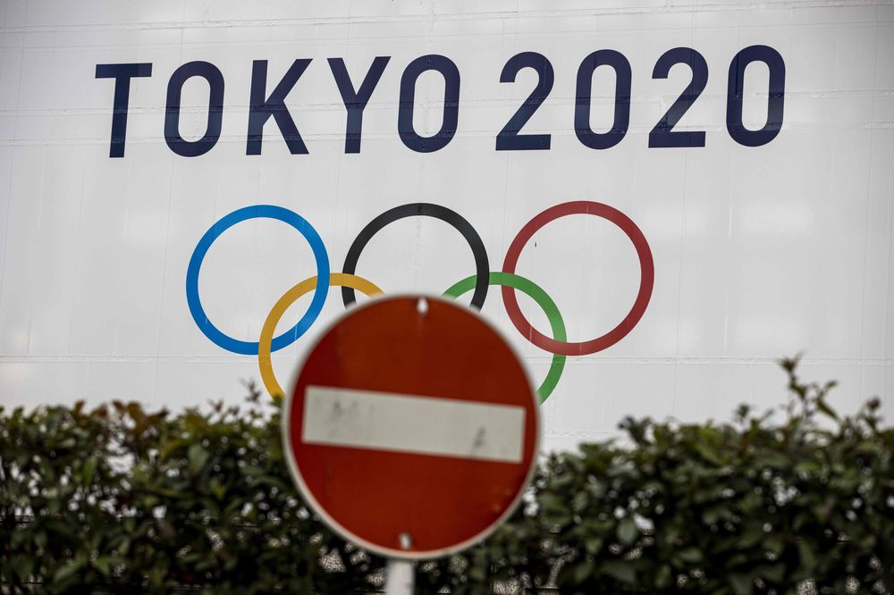 tokyo 2020.jpg tokyo 2020.jpg
